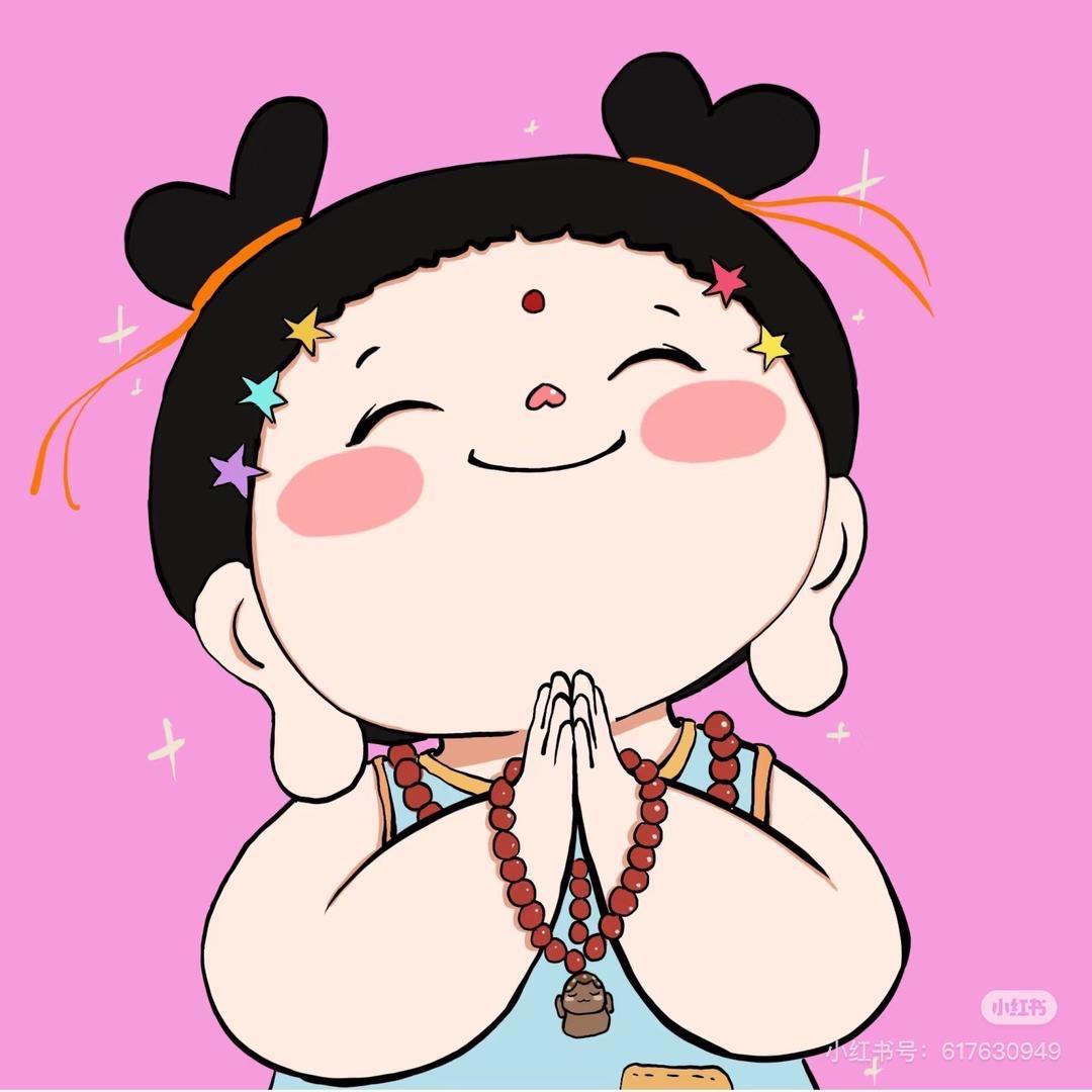 慧心.