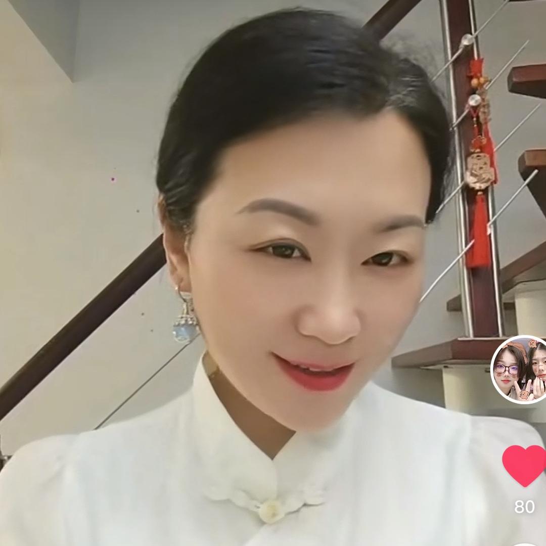婧待安好