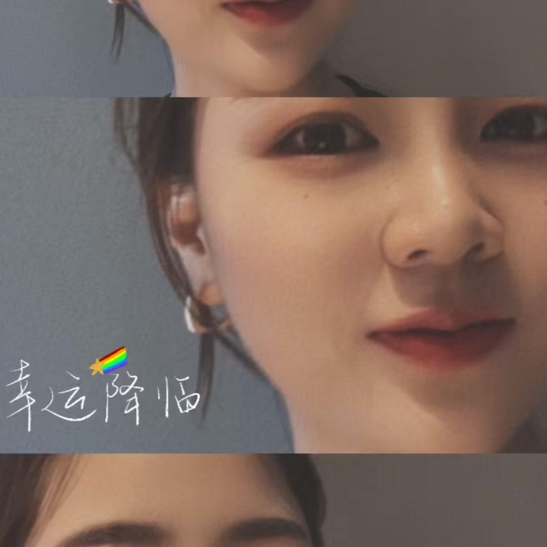 乐意李