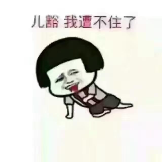 爆米花