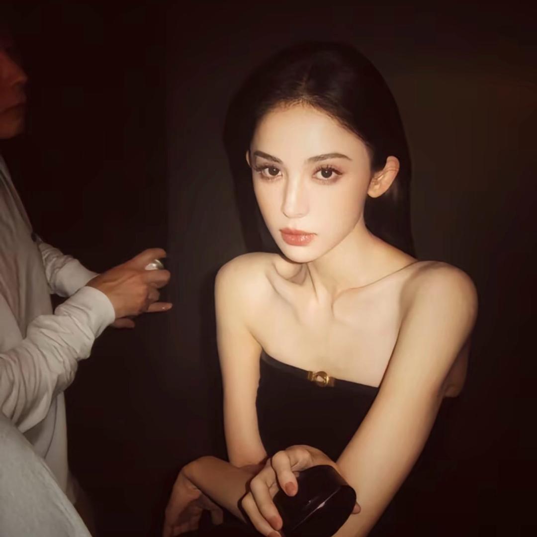 Meng.