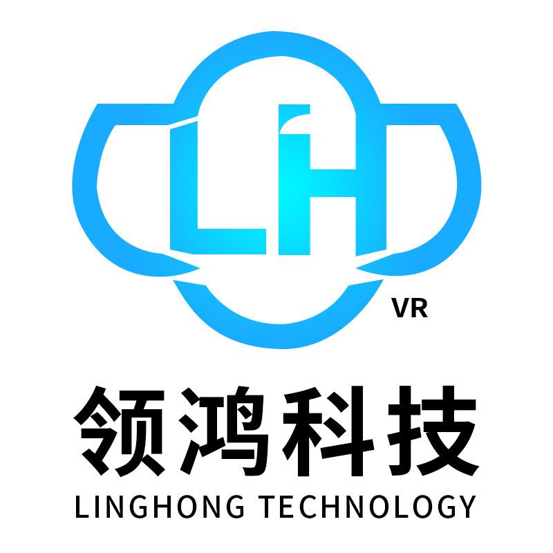 领鸿（广州）科技有限公司