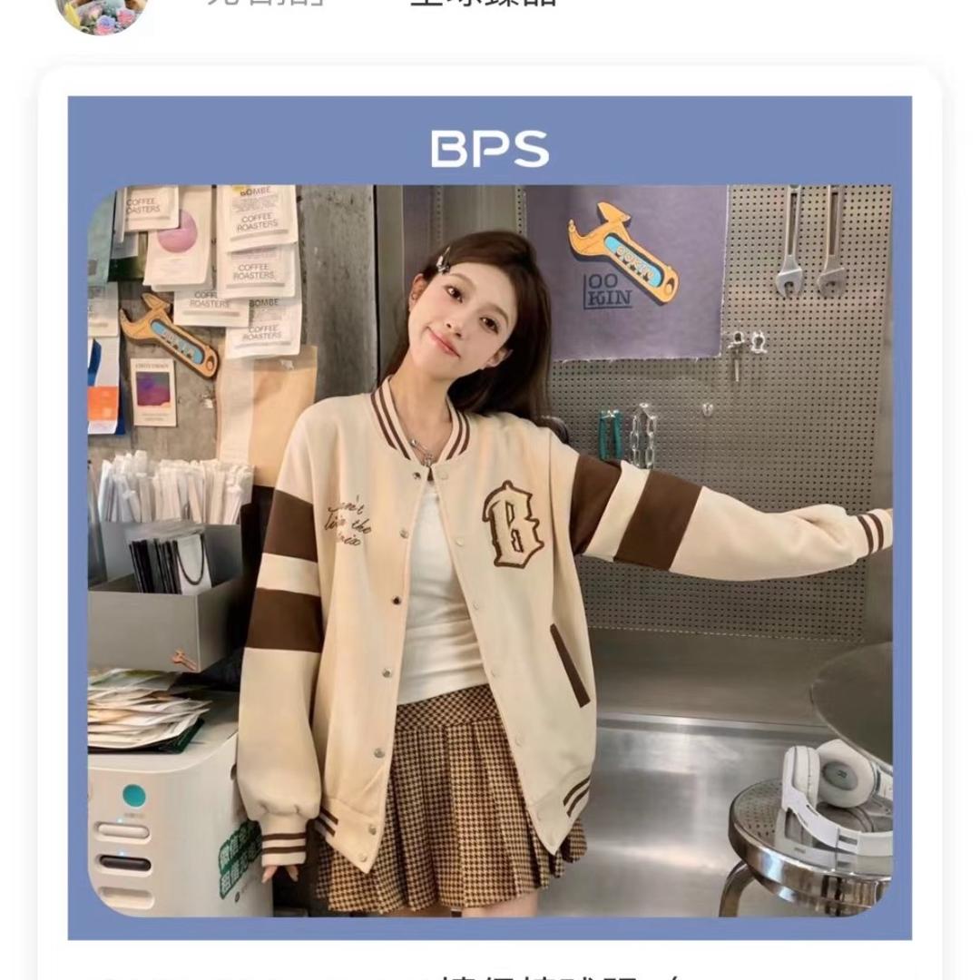 欢~妍~琪宝妈（有关必回）