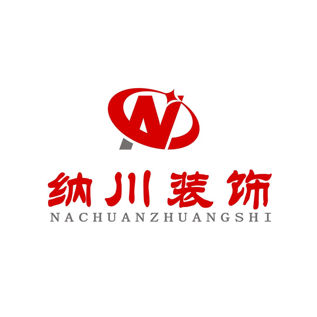 北京店铺装修（专业工装）