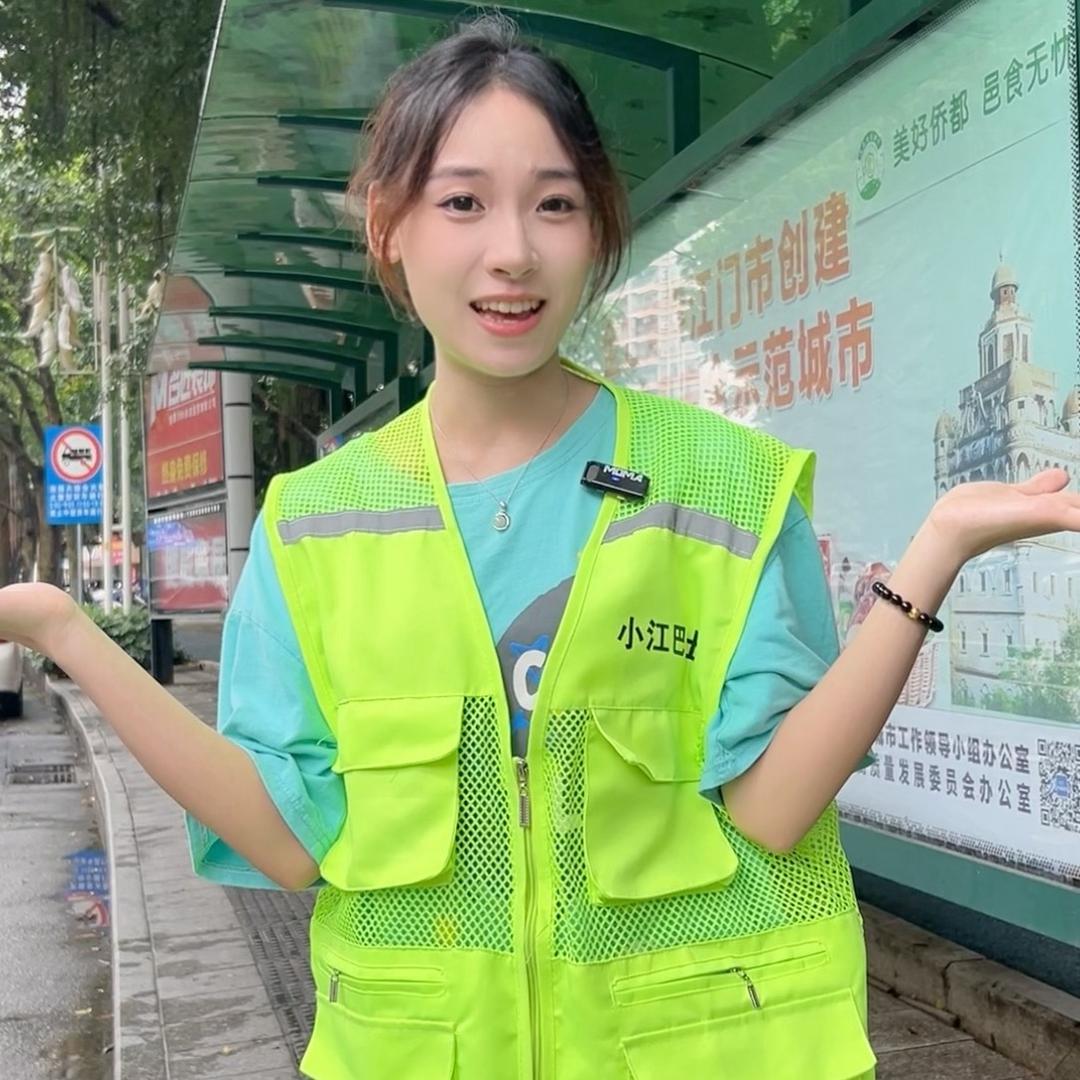小江巴士攻略