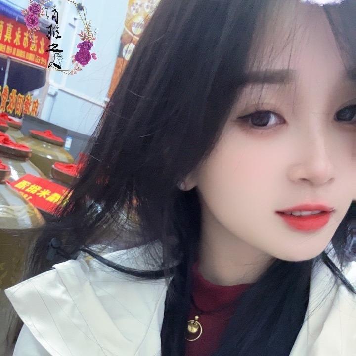 陈家菇娘