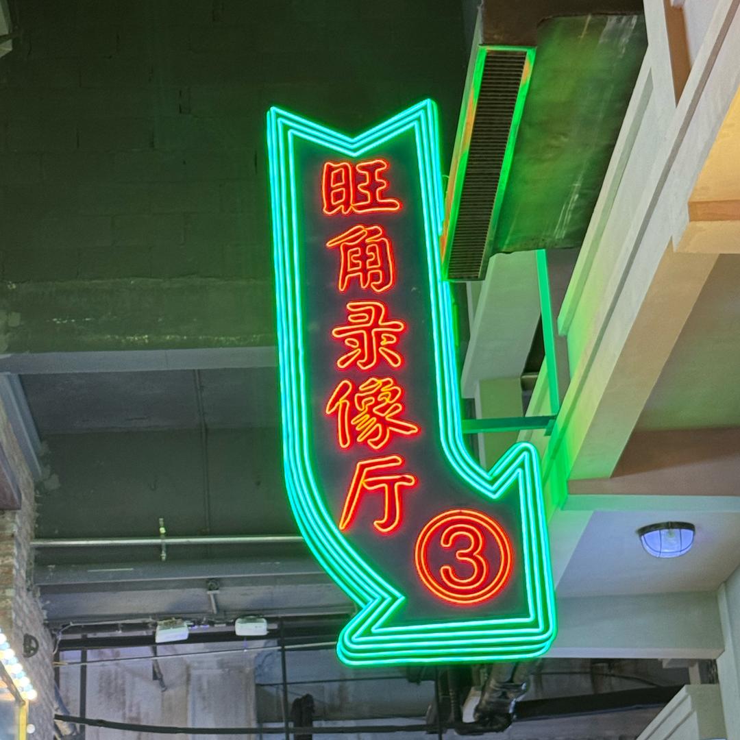 S先生