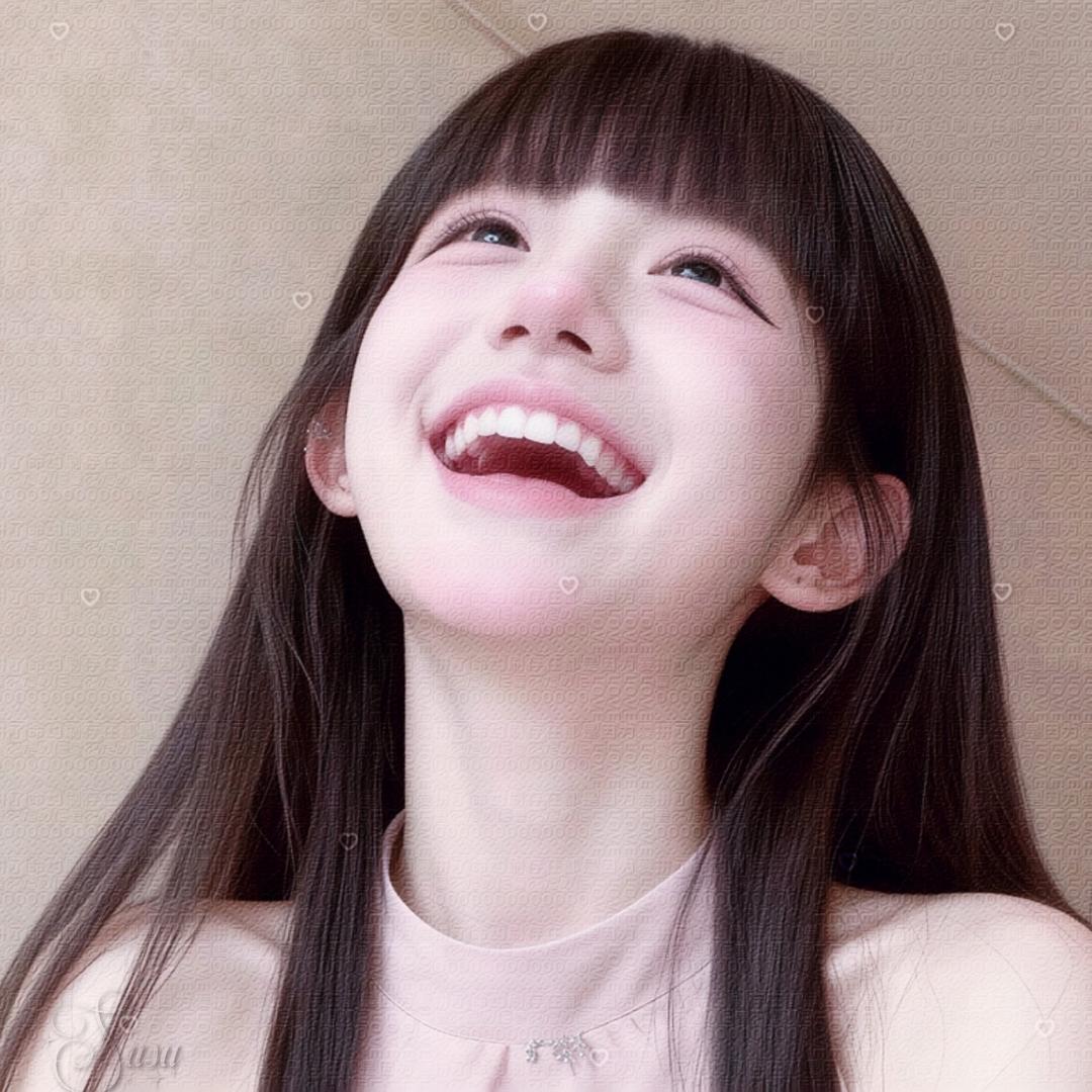 唉