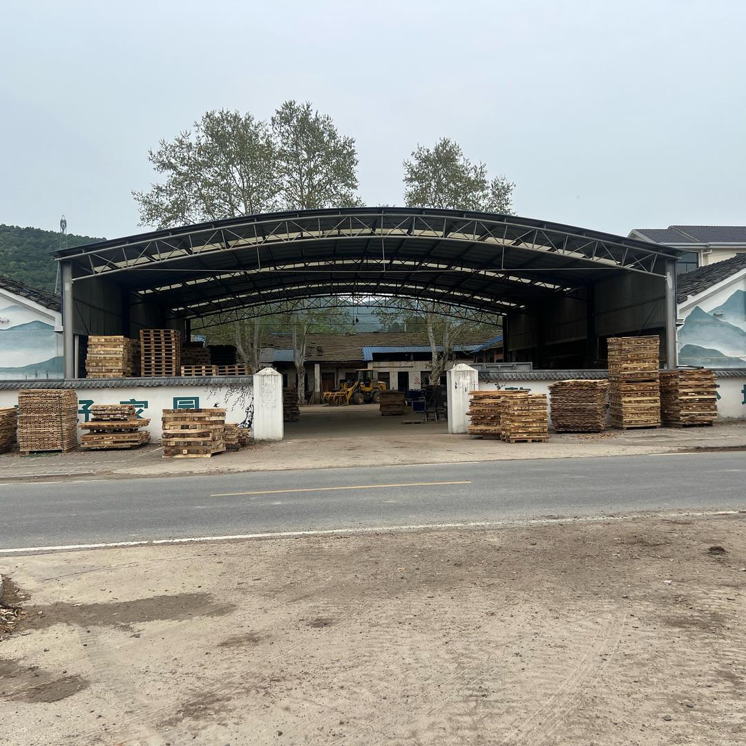 池州旭鑫木业有限公司