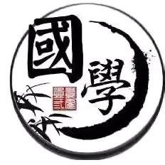 缘起 文化