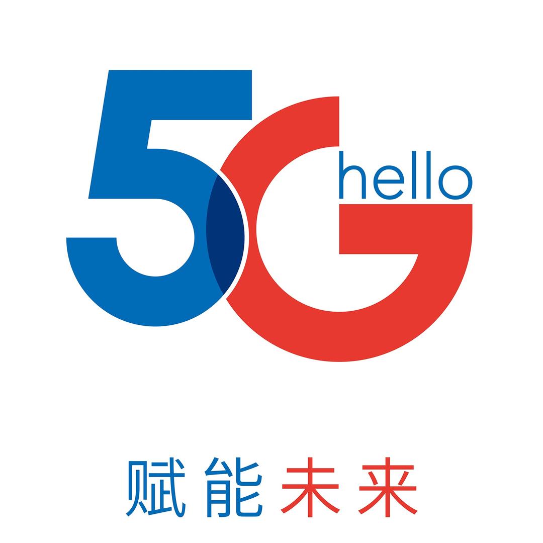 移动联通手机流量卡电信自选号星卡花卡王卡