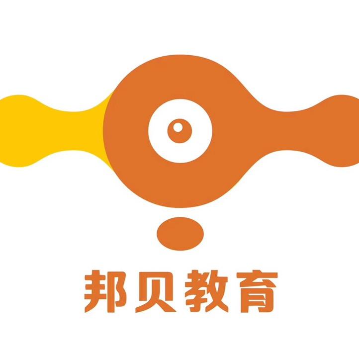 邦贝丽湾幼儿园