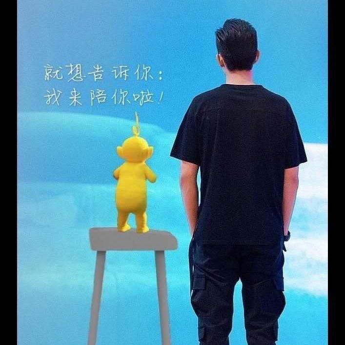 燕儿