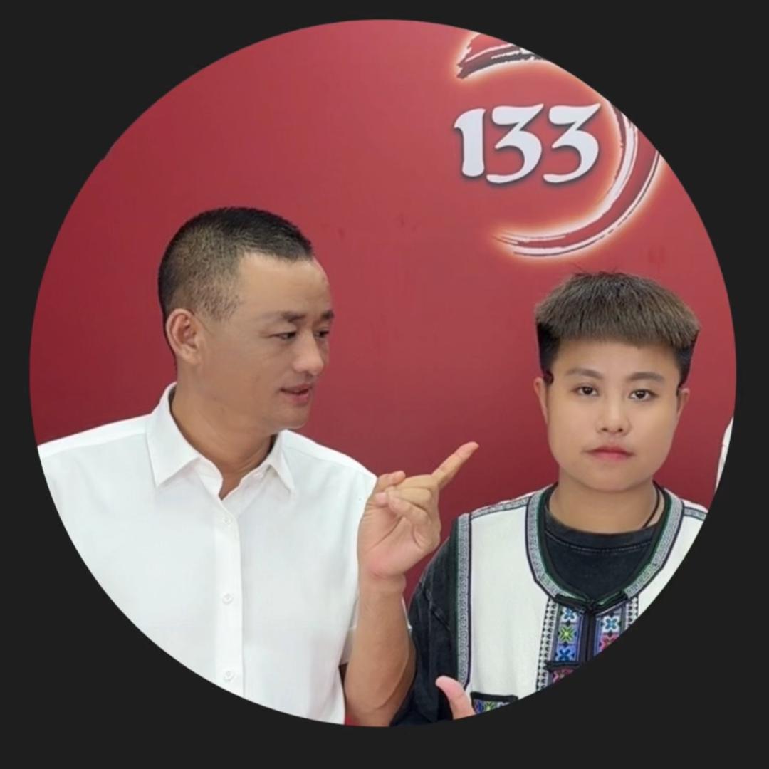 李先生 3
