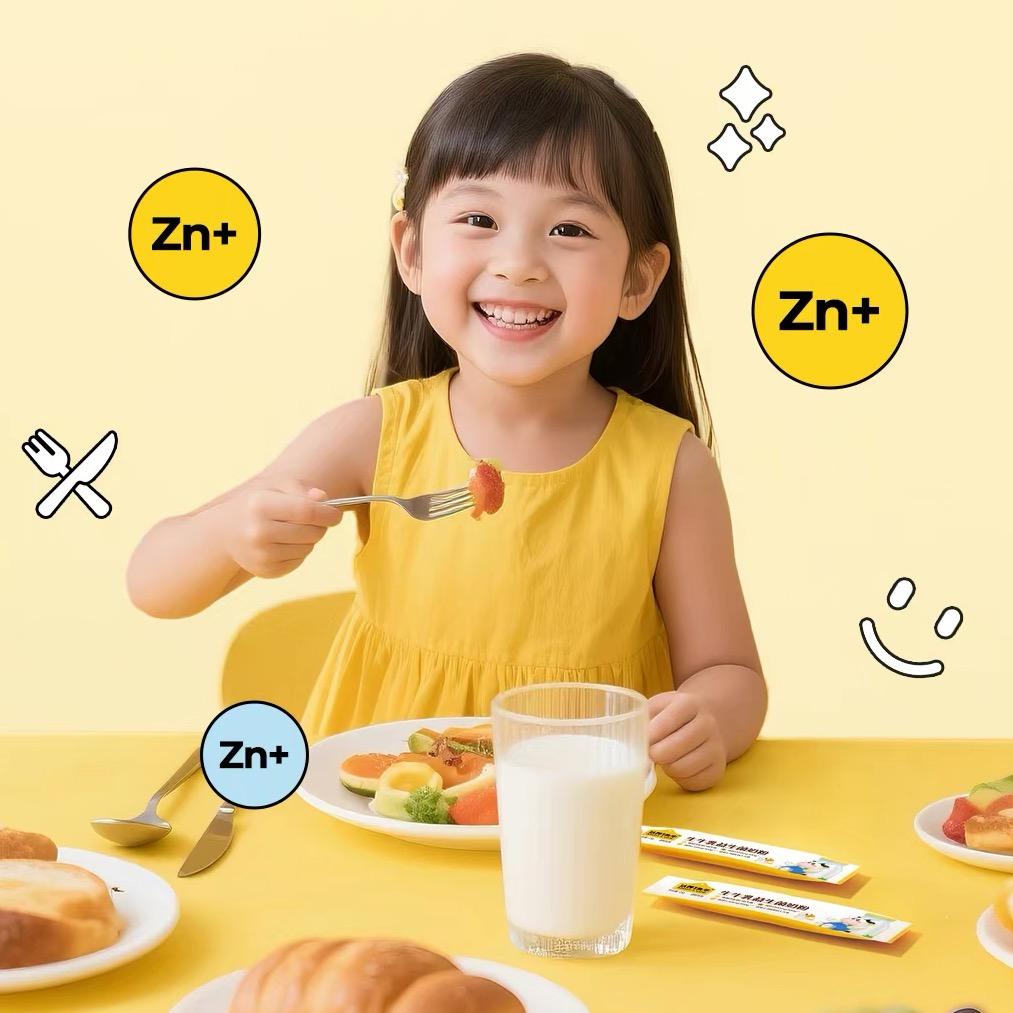 醇觅牛妞