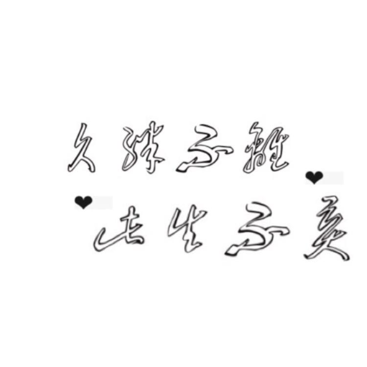 ໑ຼ້ₒ₂ 呉꧔ꦿ🌧