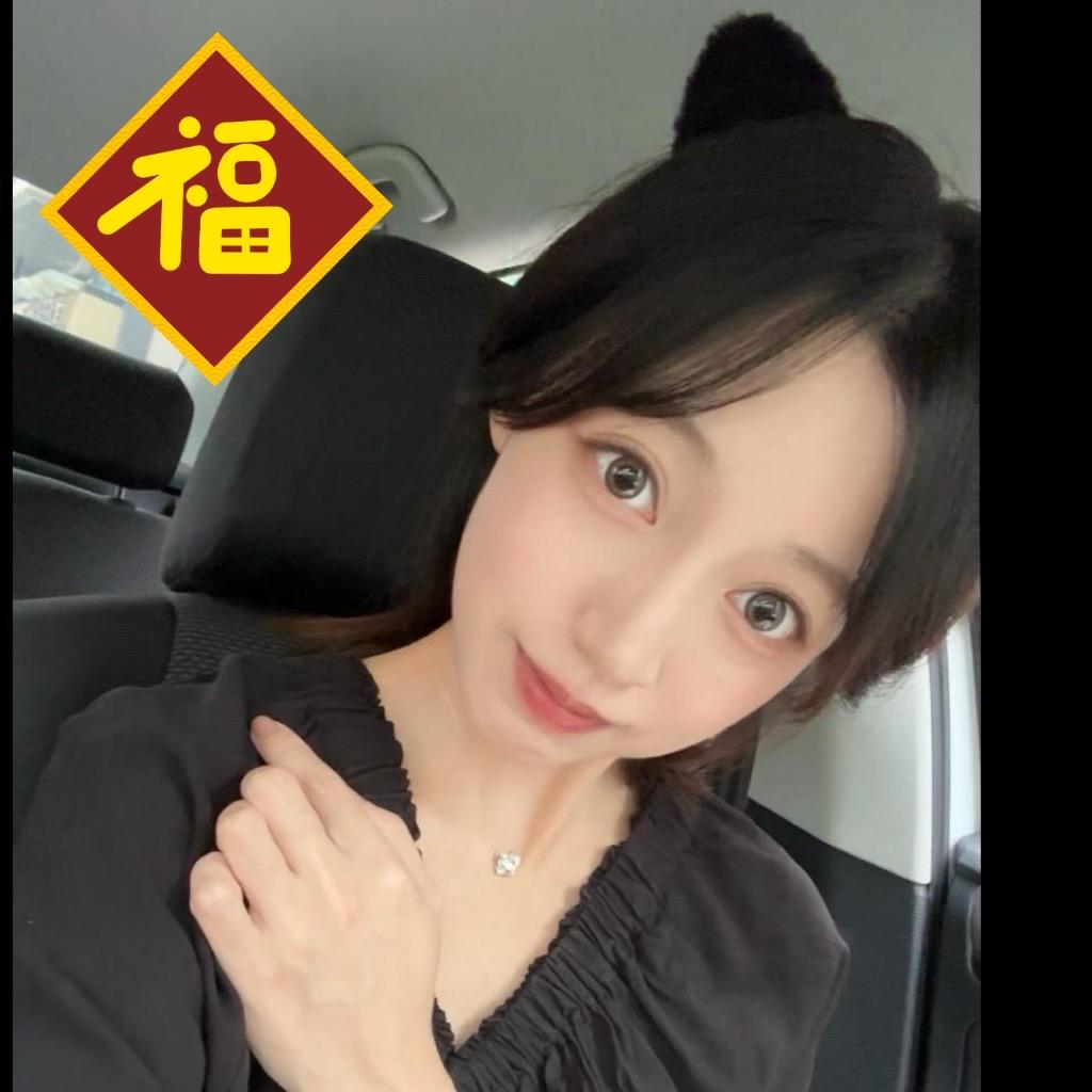邵鹿儿✨