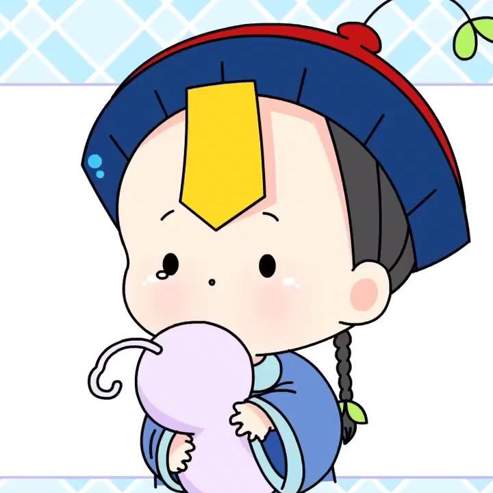 @花哨