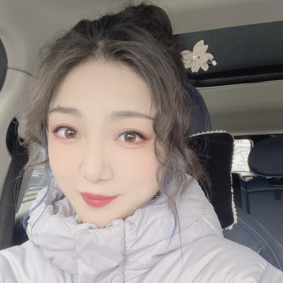 娇。