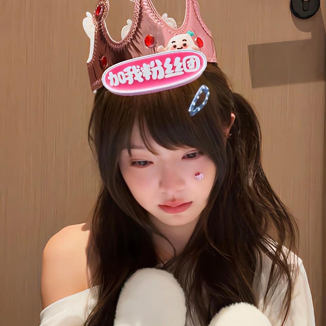 小爽TuT