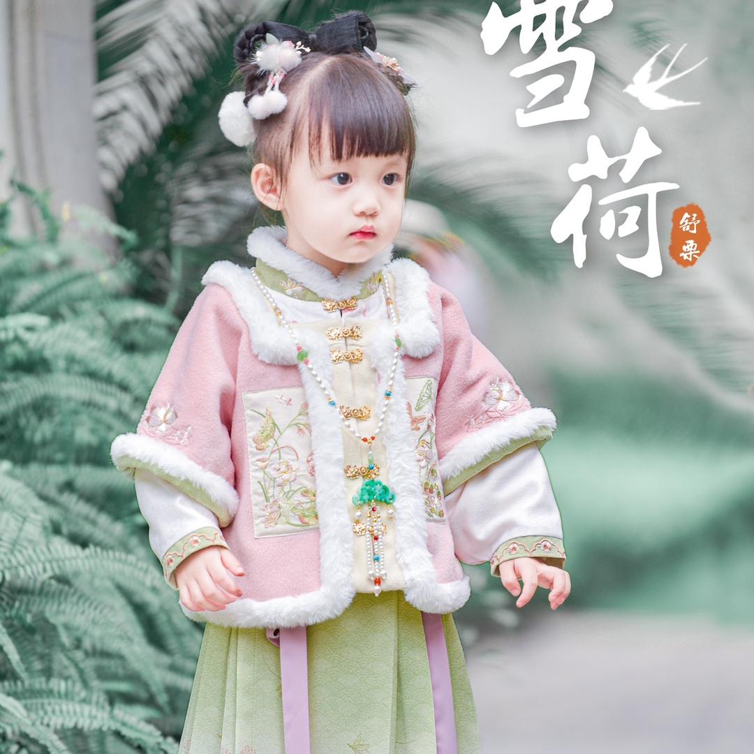 舒栗服饰童装专卖店