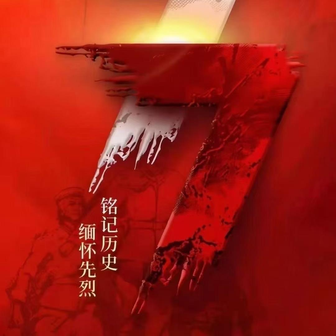 沪上金唐精品蟋蟀