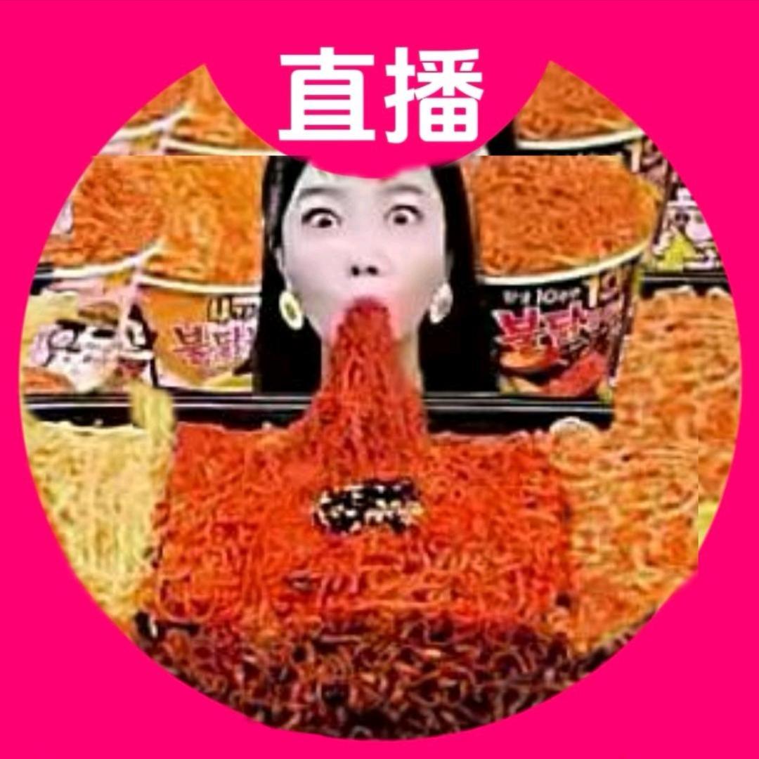 火鸡面批发
