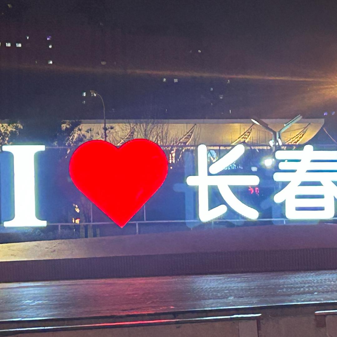 破空传媒--靖宇