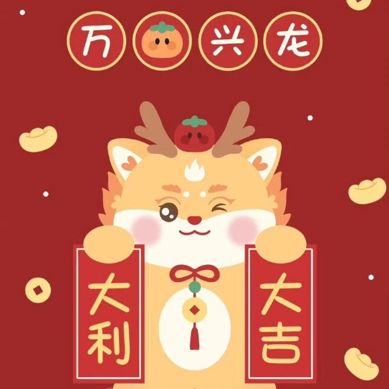 lianglixia