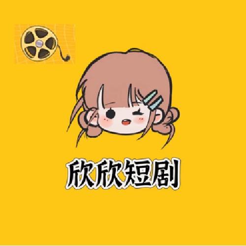 吉善堂手作·礼盒
