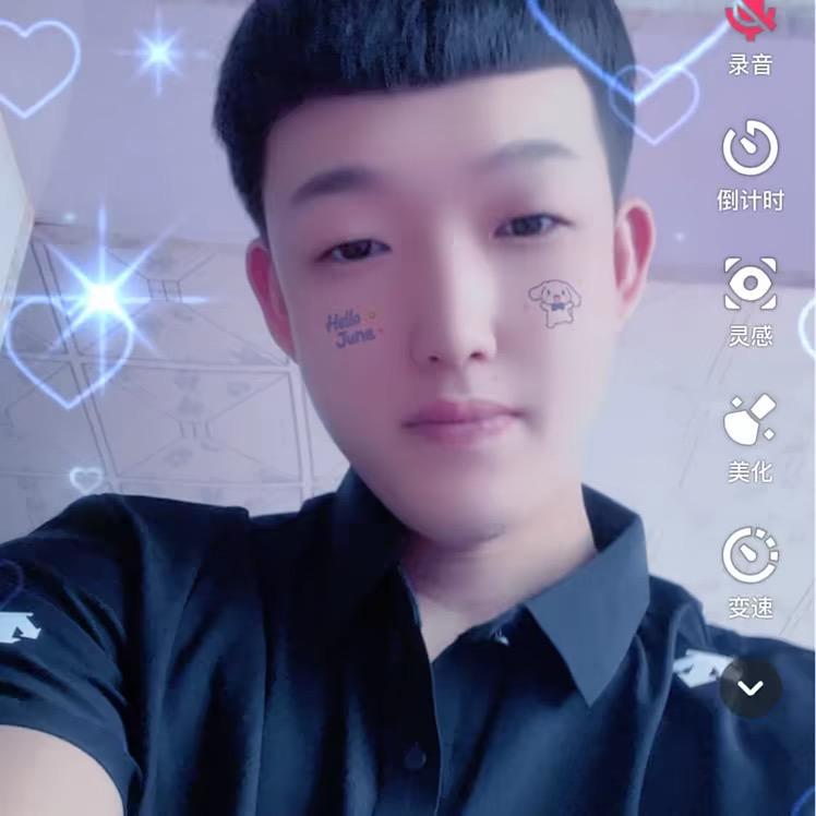 00后的小伙