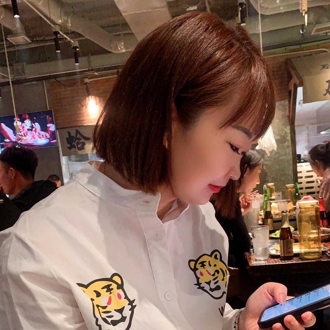 白洋淀九号小院～大然子