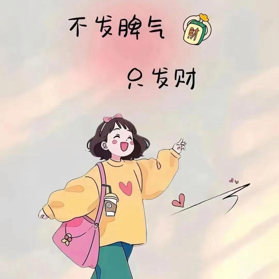 阿苗