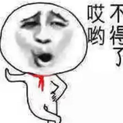 利群小欣