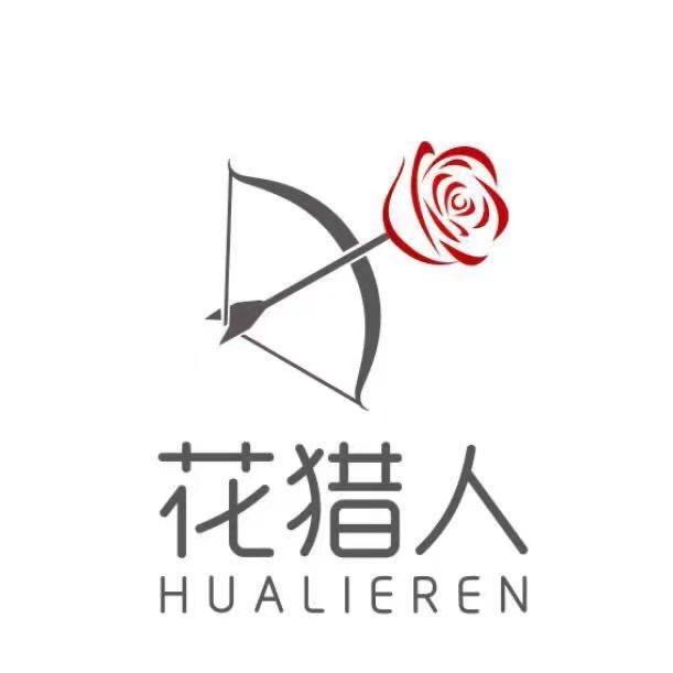 云南花猎人鲜花批发