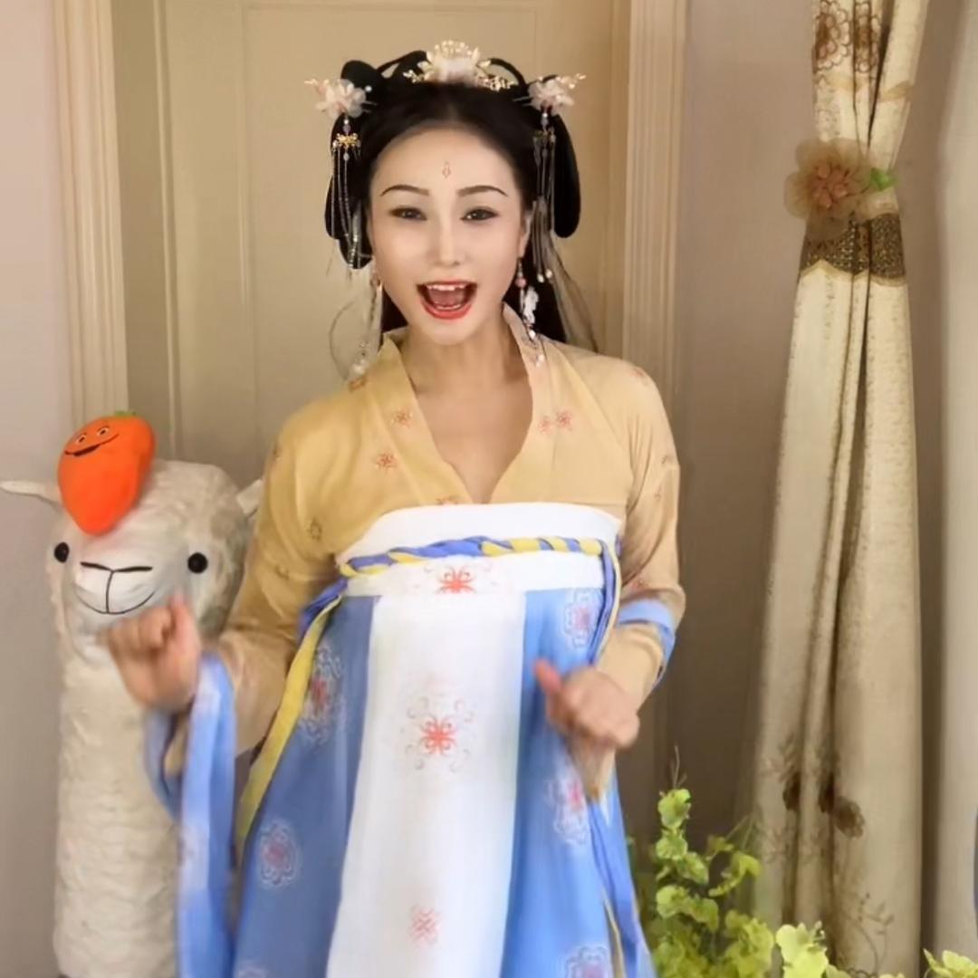 琪琪er