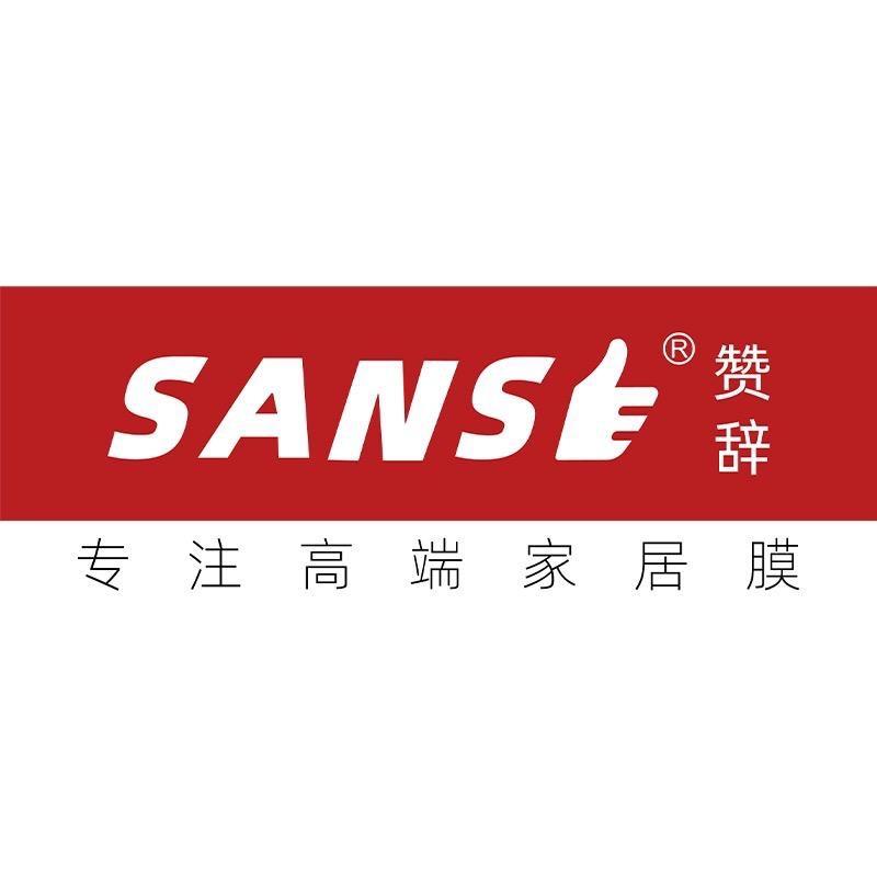 赞辞官方旗舰店