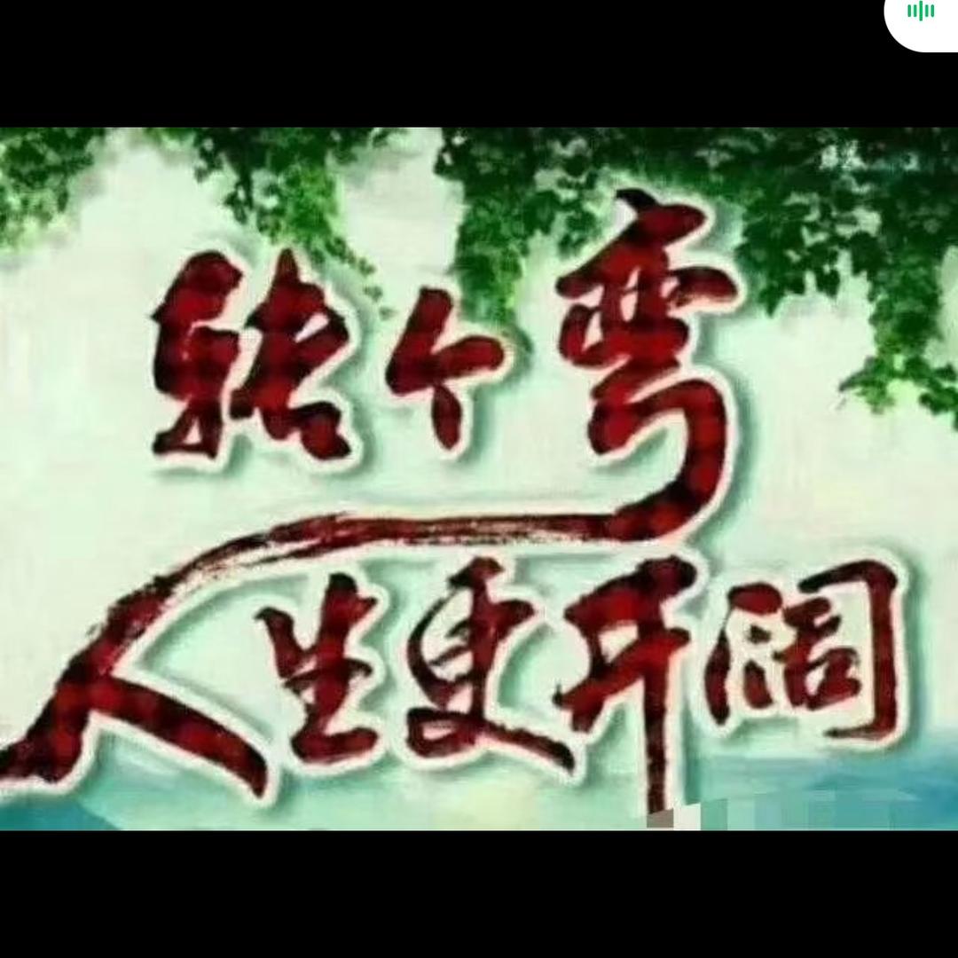 四月的风