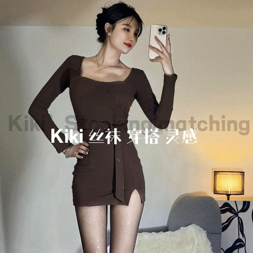 Ki宝的丝袜穿搭
