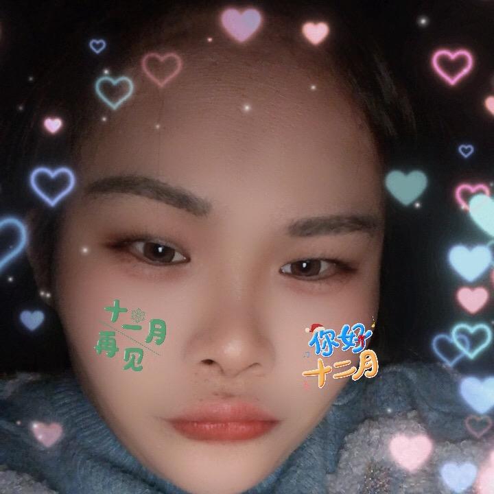 锐姐