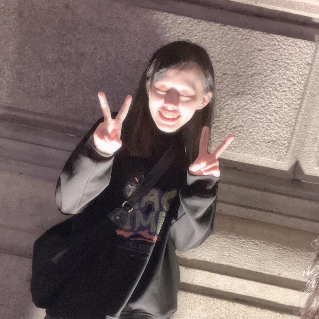 淑