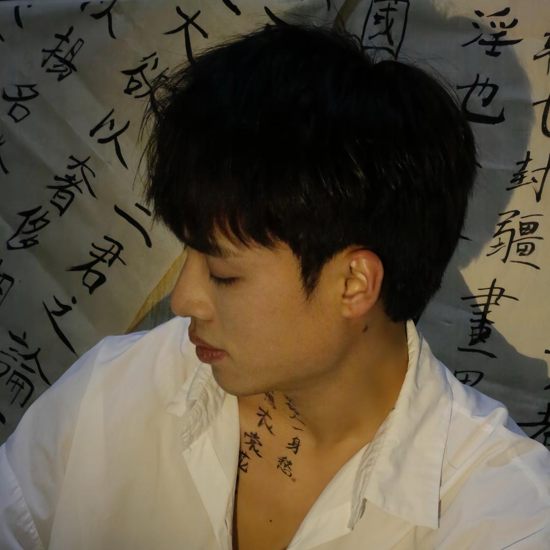 秘沙龙·小白