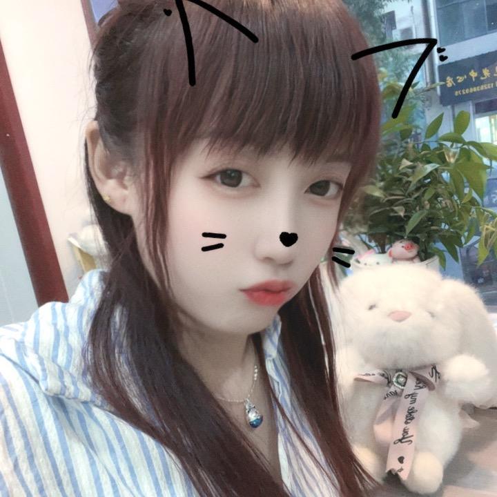 ⁽⁽ଘ尛༉兜྅you米ଓ⁾⁾