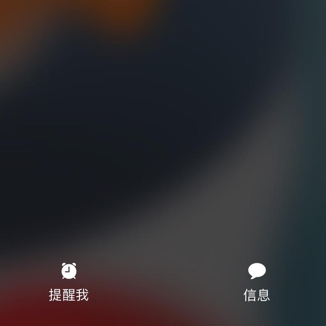老爷车LAOYECHE国潮男装专卖店