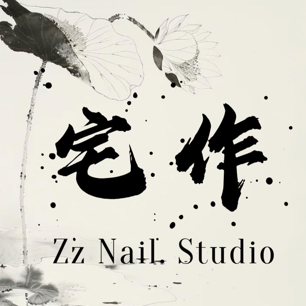 宅作·Studio-诸城