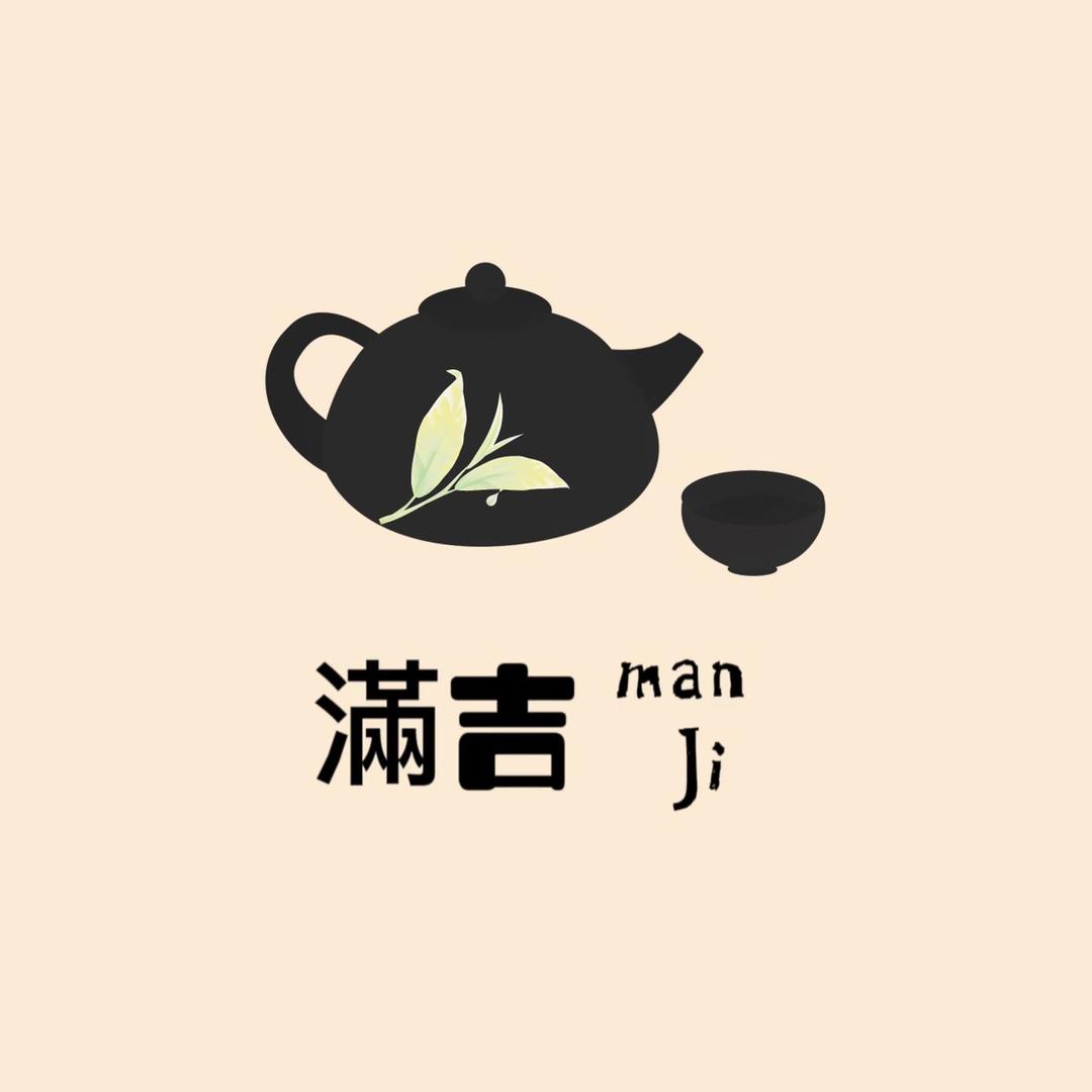 满吉官方号