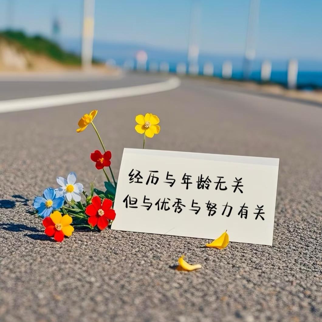 义乌【保暖内衣】源头工厂