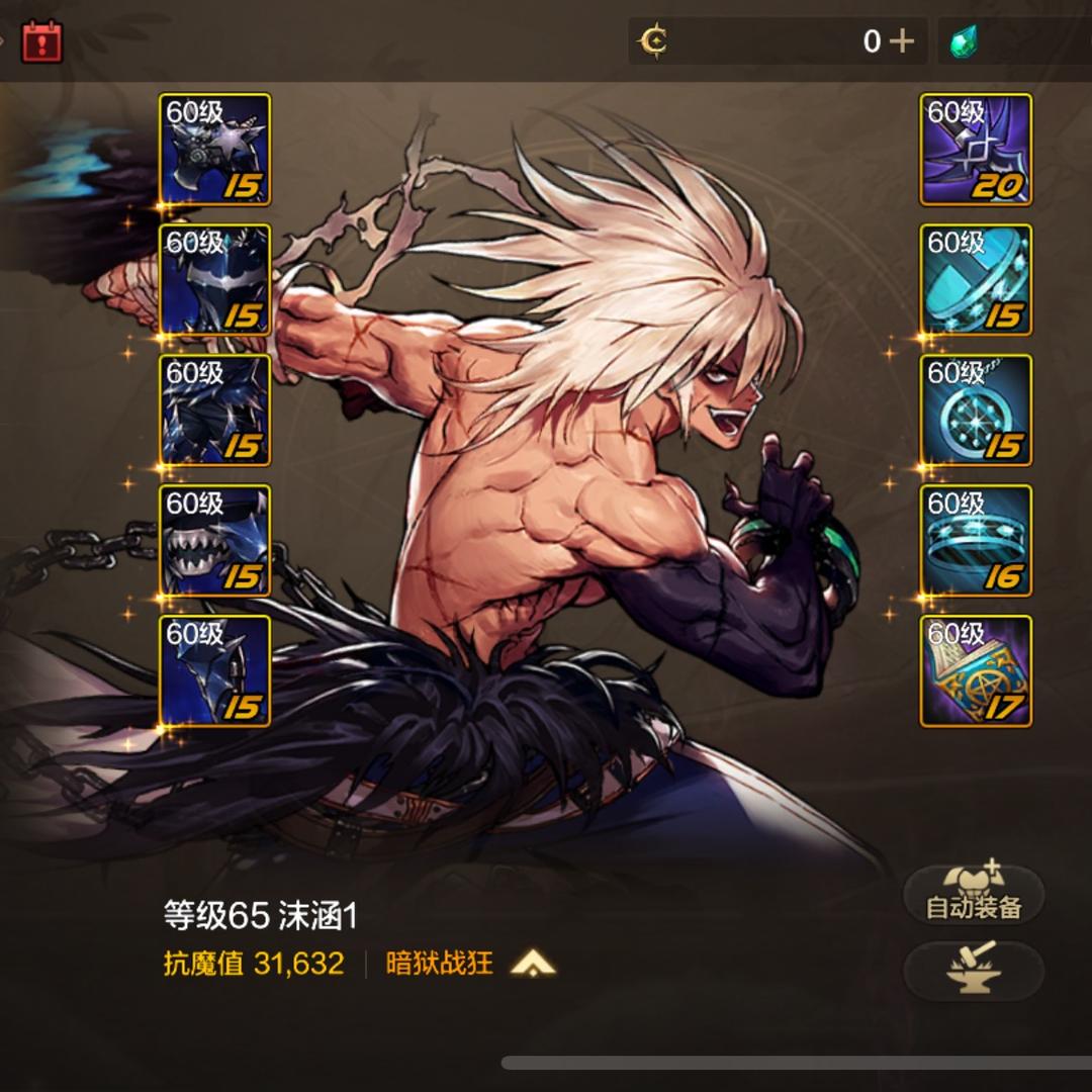 姚煦