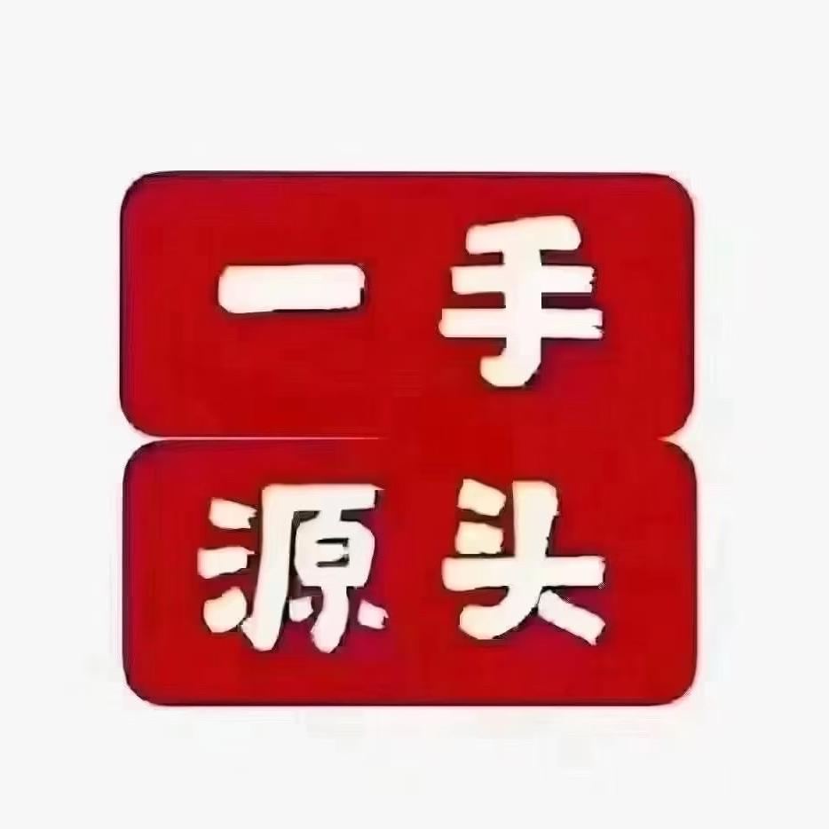 梦馨服装店