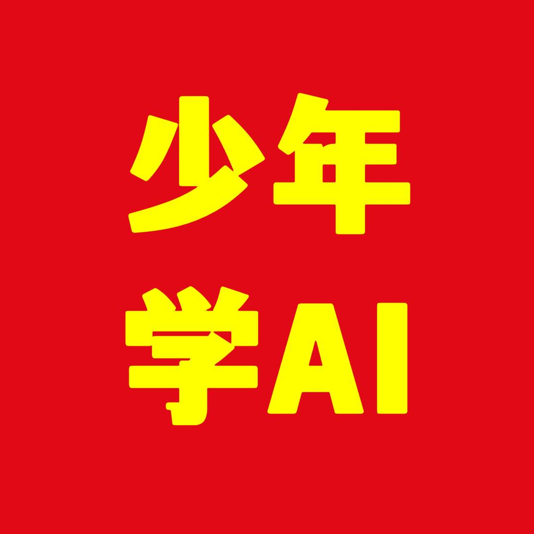 智慧书屋4.0